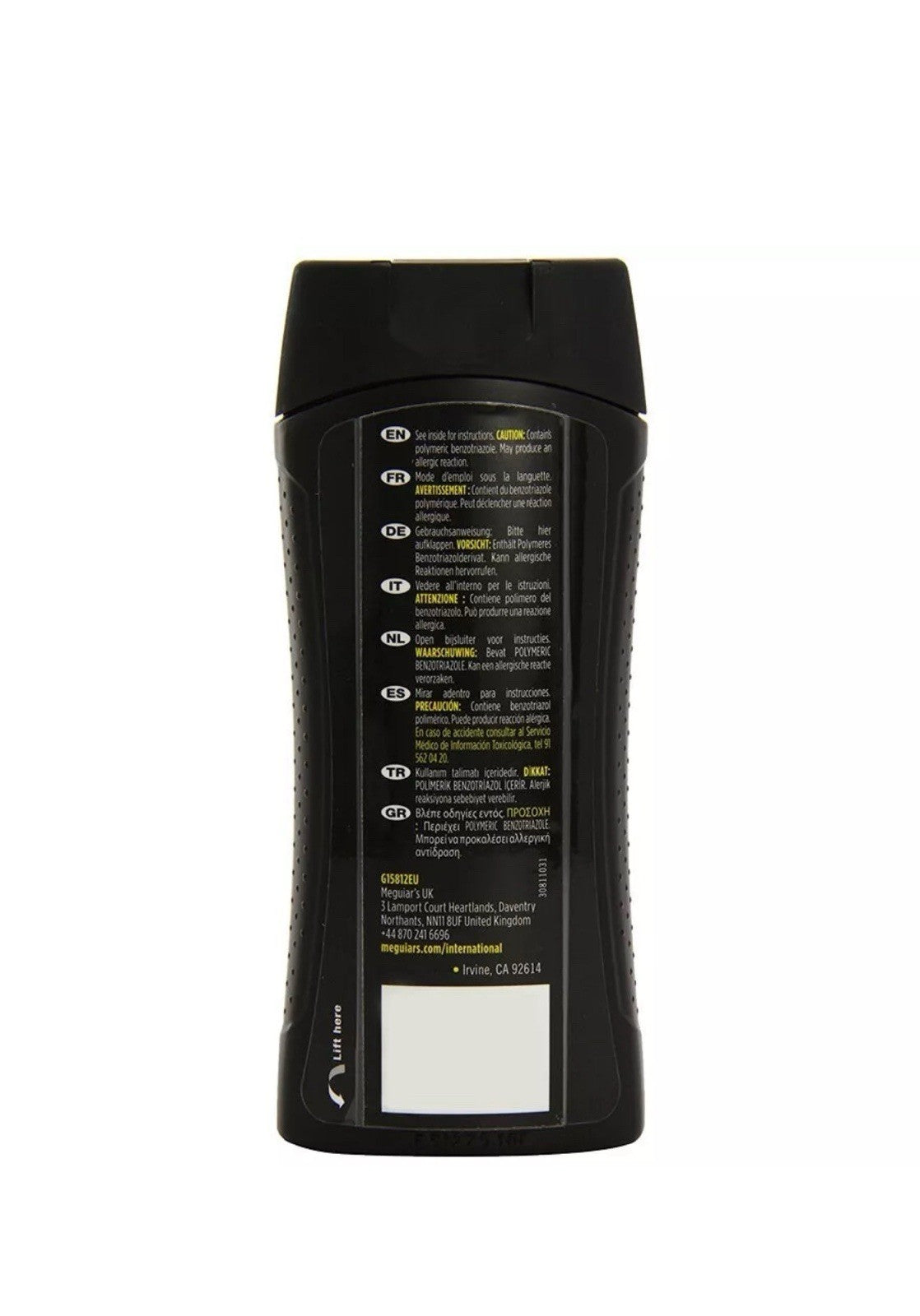Meguiars Ultimate Black Plastic Restorer - 335ml - G15812EU - Meguiar's Valeting