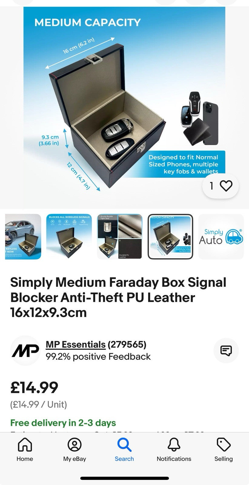 Simply large Faraday Box Signal Blocker Anti-Theft PU Leather 22x13x11cm