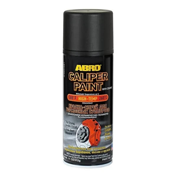 ABRO BLACK BRAKE CALIPER SPRAY PAINT GLOSS AEROSOL TOUGH RESISTANT FINISH 400ml