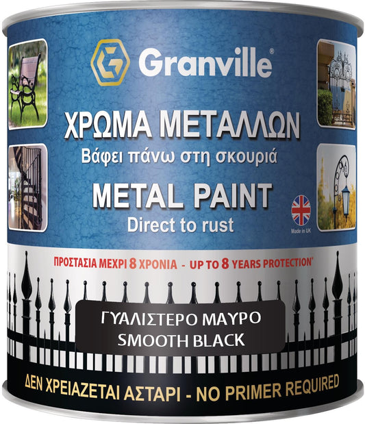 GRANVILLE SMOOTH METAL PAINT - BLACK 750ML 4141